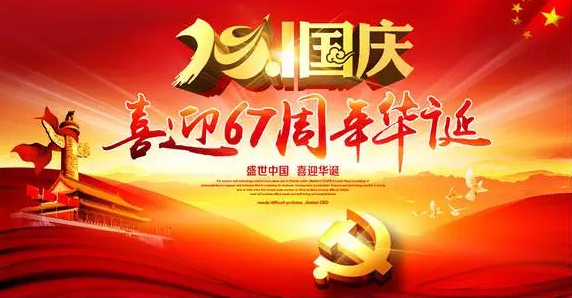 电子游戏新网站