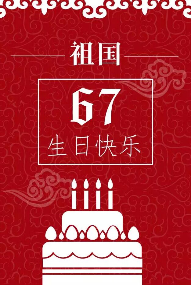 电子游戏新网站
