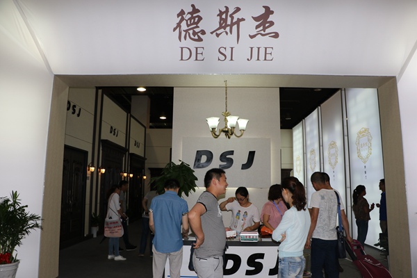 电子游戏新网站