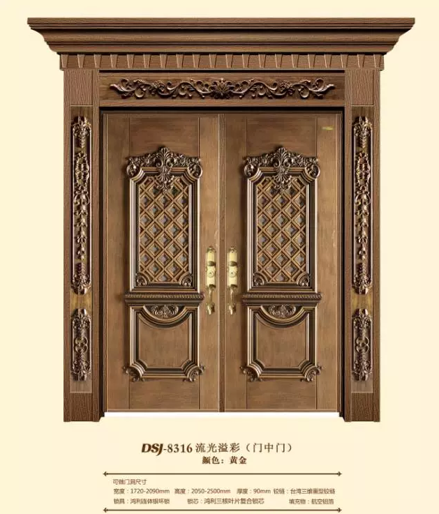 电子游戏新网站
