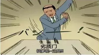 电子游戏新网站