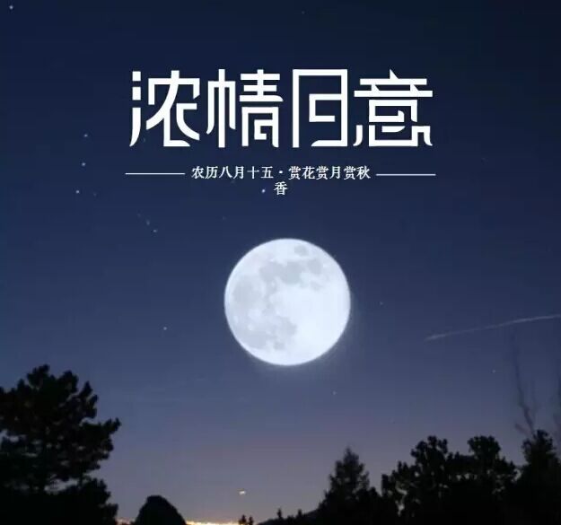 电子游戏新网站