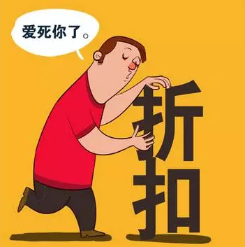 电子游戏新网站