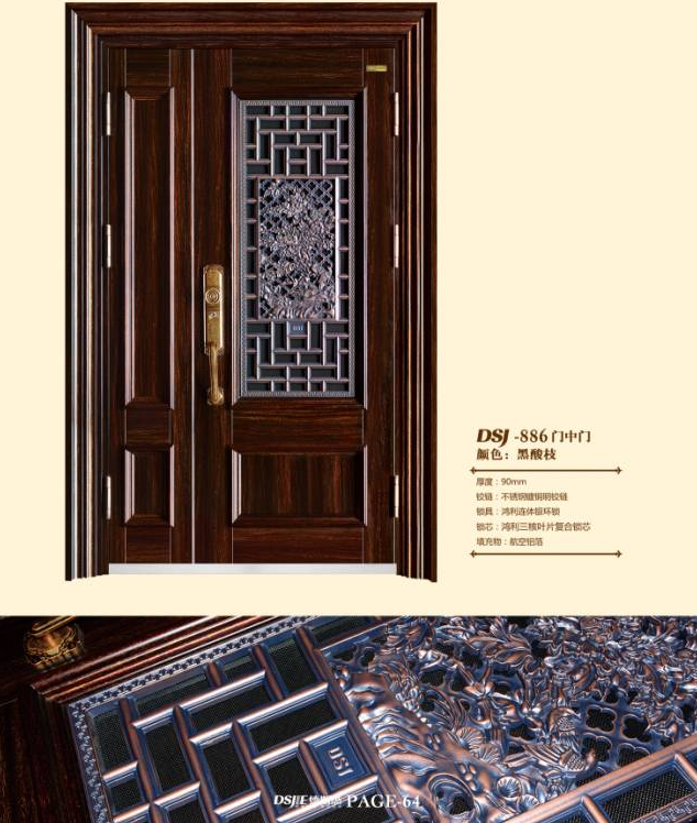 电子游戏新网站