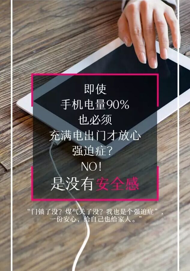 电子游戏新网站