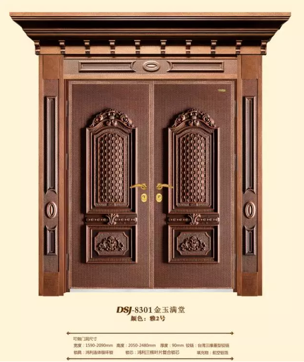 电子游戏新网站