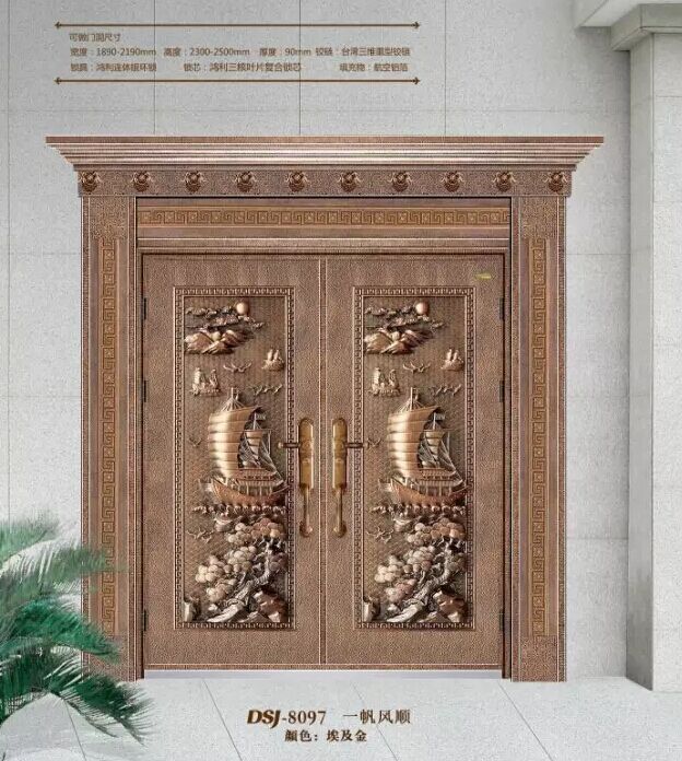 电子游戏新网站