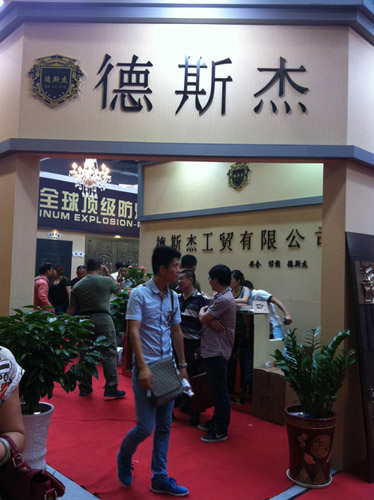 电子游戏新网站