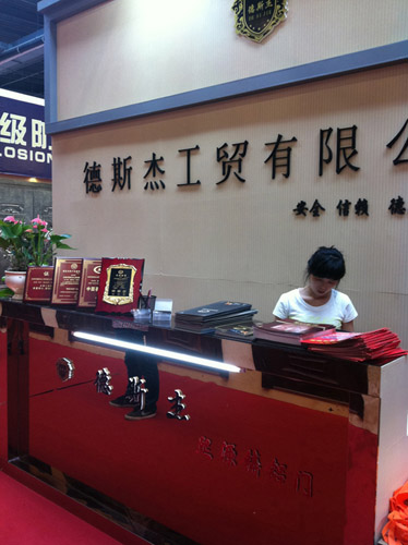 电子游戏新网站