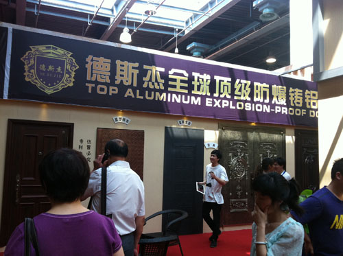 电子游戏新网站