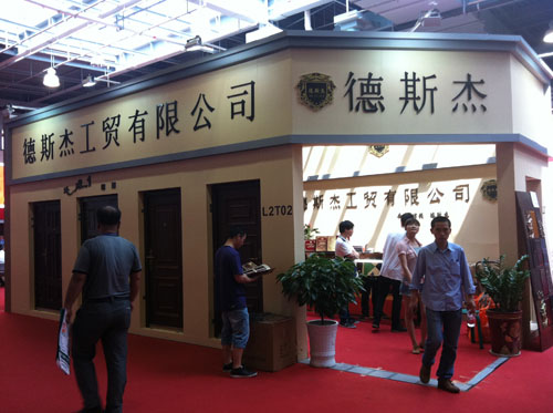 电子游戏新网站