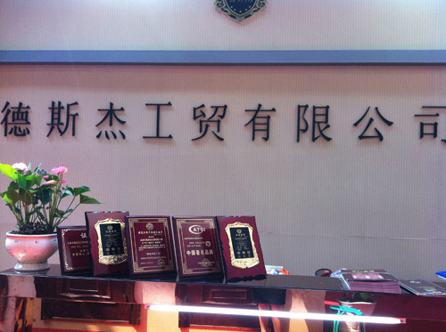 电子游戏新网站