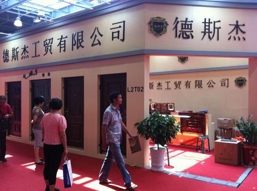 电子游戏新网站