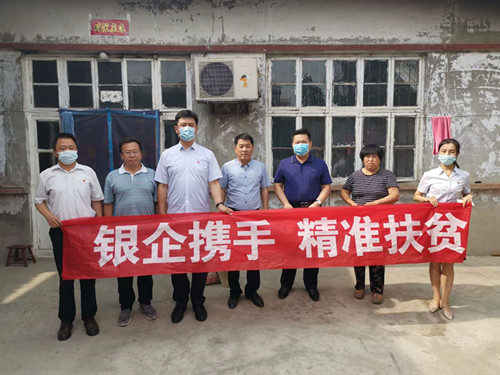 1602573820197688.jpg 微信图片_20200716092819_副本.jpg