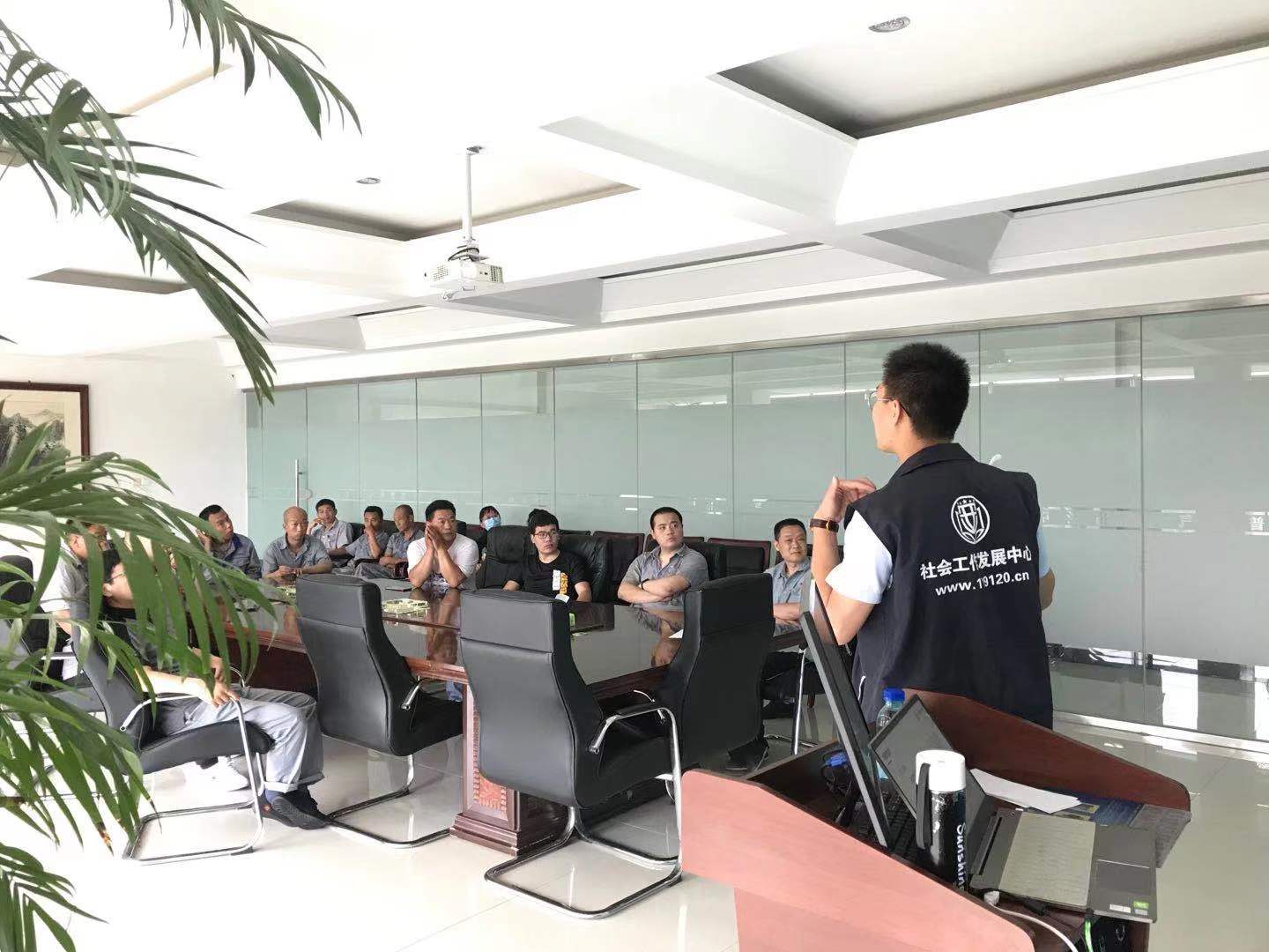 1624269819900741.jpg 微信图片_20210621174924.jpg