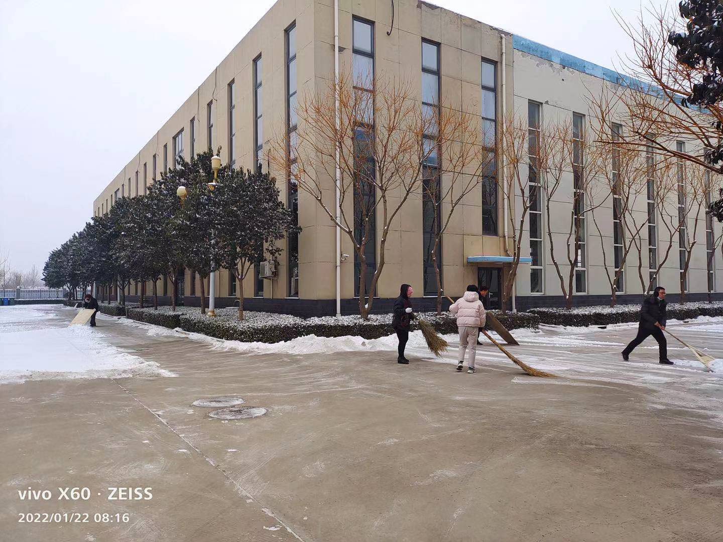 1642819385153150.jpg 微信图片_202201221042571.jpg