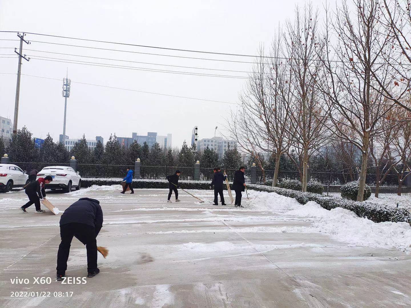 1642821196976305.jpg 微信图片_202201221042572.jpg