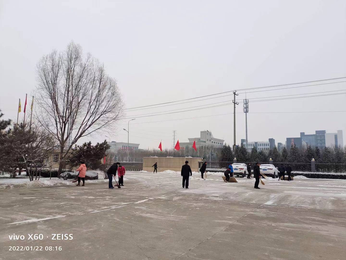 1642821456489830.jpg 微信图片_202201221042574.jpg