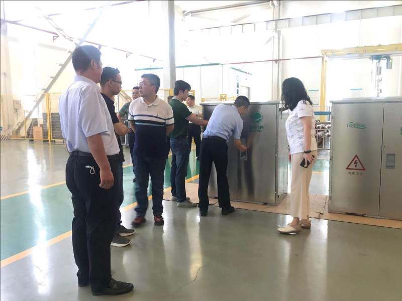 电子游戏新网站